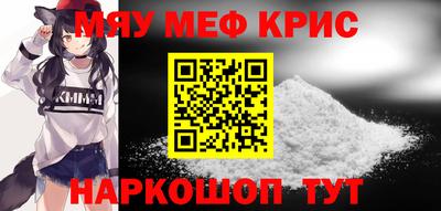 мдпв Железноводск