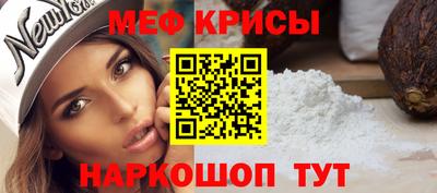 гидропоника Железногорск