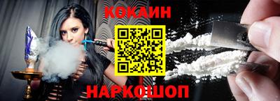 мдпв Железноводск