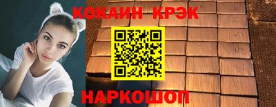 альфа пвп Ефремов