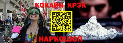 альфа пвп Ефремов