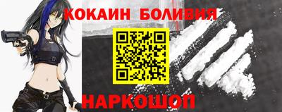 гидропоника Железногорск