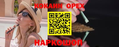 мдпв Железноводск