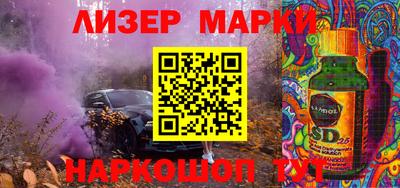 альфа пвп Ефремов