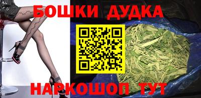 mdma Иваново
