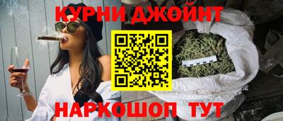 альфа пвп Ефремов