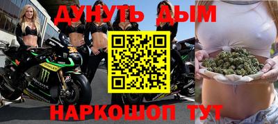 mdma Иваново