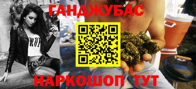 гидропоника Железногорск
