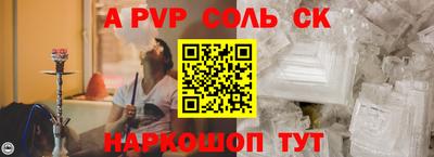 mdma Иваново