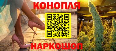 альфа пвп Ефремов