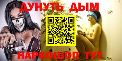 гидропоника Железногорск