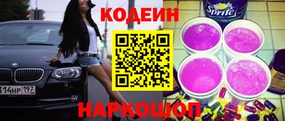 марихуана Ижевск