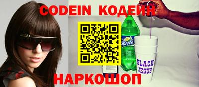 альфа пвп Ефремов