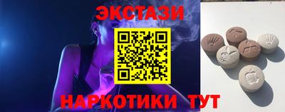 альфа пвп Ефремов