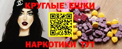 мдпв Железноводск