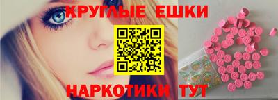 мдпв Железноводск