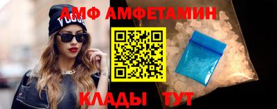кокаин перу Ивантеевка