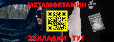 мдпв Железноводск