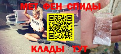 мдпв Железноводск