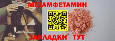 альфа пвп Ефремов