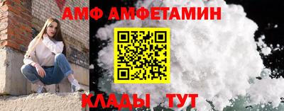 марихуана Ижевск