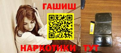 гидропоника Железногорск