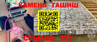 альфа пвп Ефремов