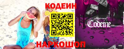 гидропоника Железногорск