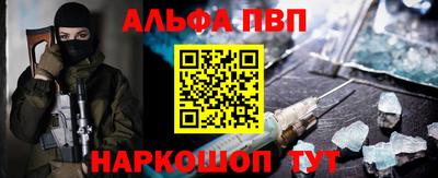 мдпв Железноводск