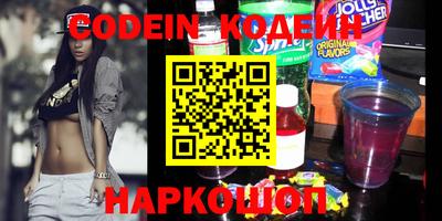 альфа пвп Ефремов